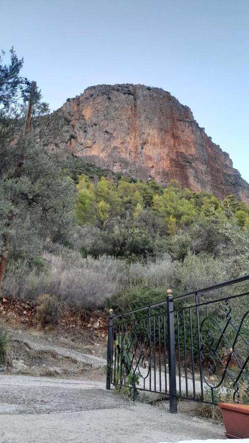 George House Διαμέρισμα Λεωνίδιο Εξωτερικό φωτογραφία